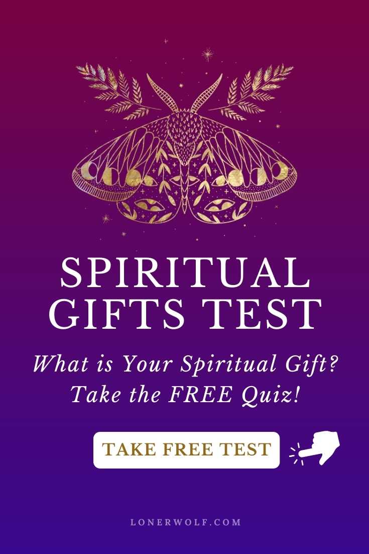 What Are The Spiritual Gifts?