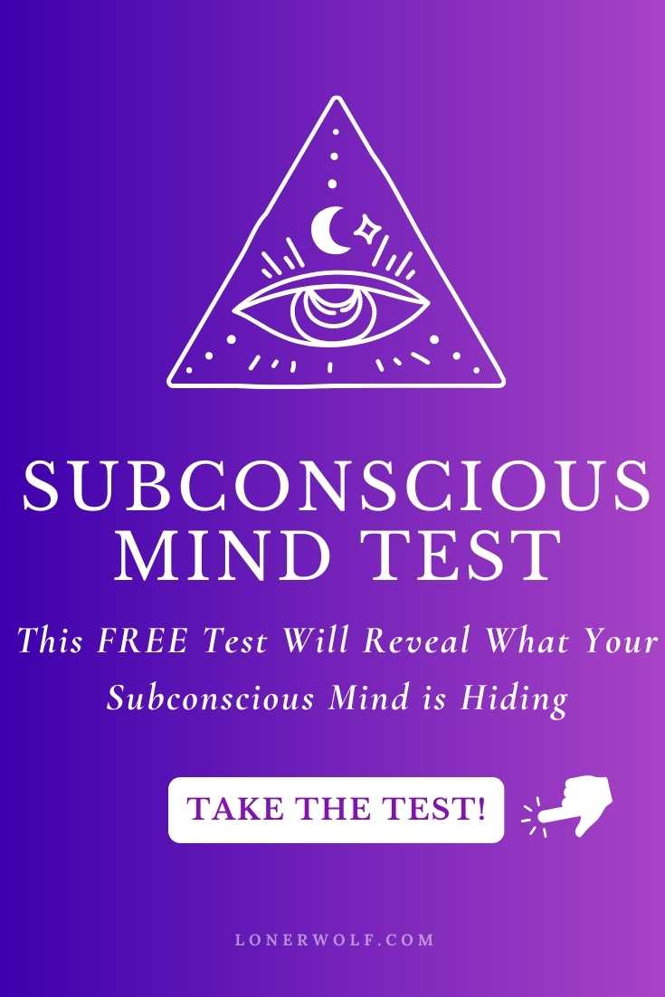 This Test Will Reveal What Your Subconscious Mind is Hiding